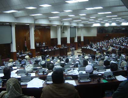 The Legal Status of  the Parliament 