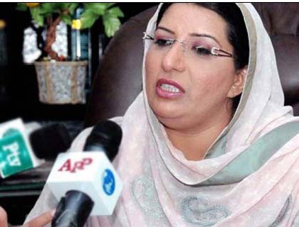 Terrorism, Extremism Can Be Defeated: Firdous    