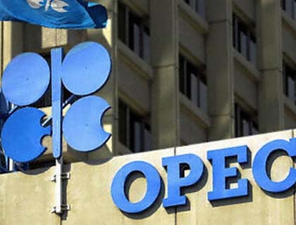 Oil Prices Rally, OPEC  Chief Plays Down Recent Slide