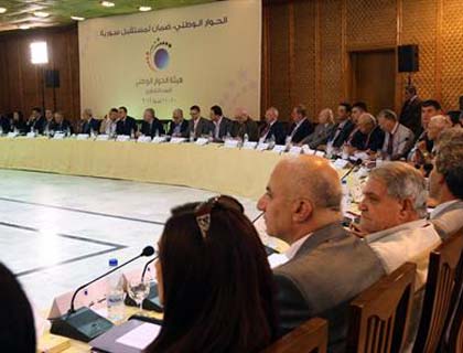 Syria Opens  ‘National Dialogue’ with Opposition Absent 