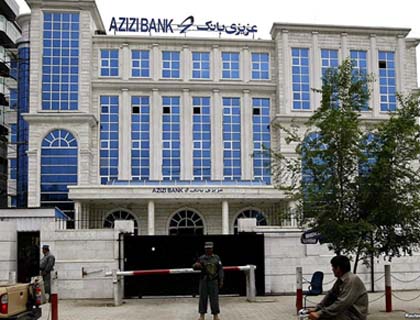 Azizi Bank on the Verge of Collapse: MPs
