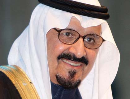 Saudi Crown Prince Dies