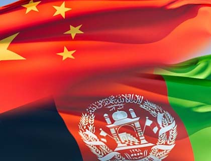 China Ready to Equip, Support Afghan Forces
