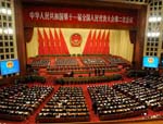 “China Miracle” and China’s Political Systems