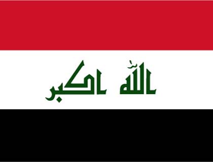 Hereafter, It is up to Iraqis and their Rulers 
