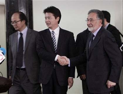 Japan Foreign  Minister  Arrives Kabul 
