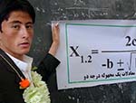 Ghazni Student  Invents Math Formula 