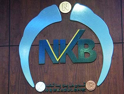 New KB CEO Sentenced to 3 Years Prison