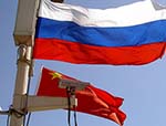China, Russia Urge  Scientific, Technological Cooperation  